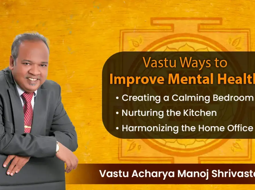 Vastu Ways To Improve Mental Health