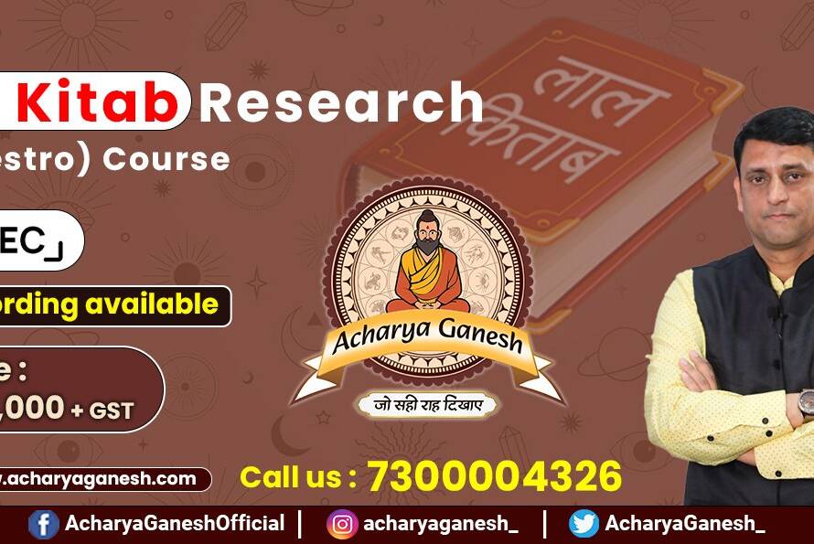 Lal Kitab Research Course