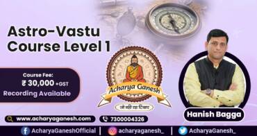 Astrovastu Level 1 Course