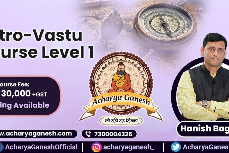 Astrovastu Level 1 Course