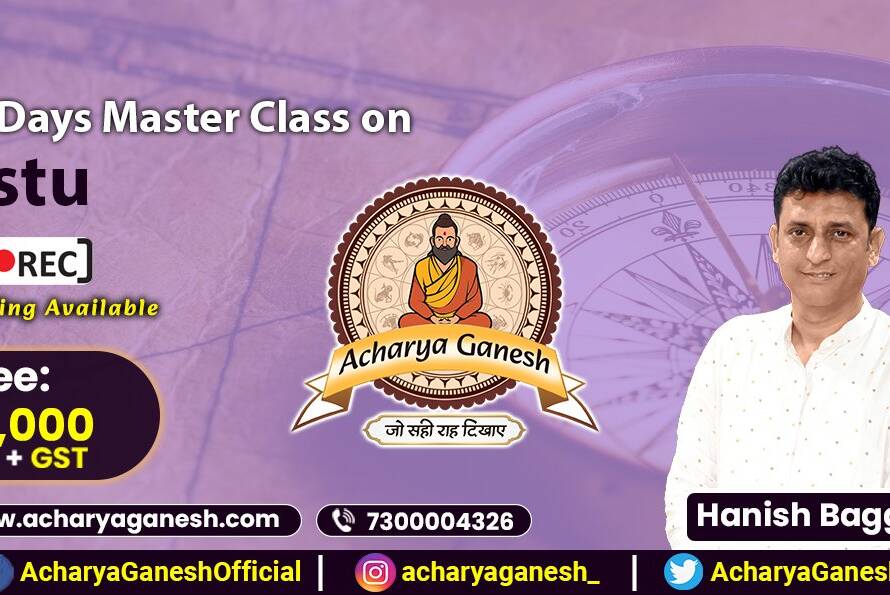 Master Class on Vastu