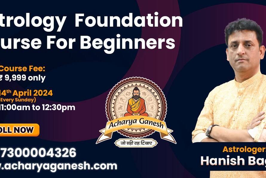 Astrology Foundation Course For Beginners